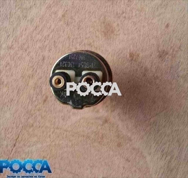 Датчик давления масла CUMMINS (Камминз) 4BT 6BT ISBe ISDe 6CT