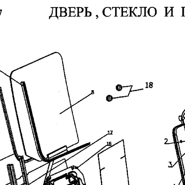 Стекло двери левое HOWO (Хово) — положение на схеме Дверь, стеклоподъемник