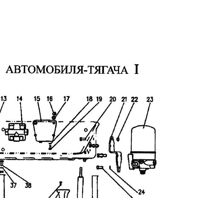 Болт шестигранный — положение на схеме Крепление ресивера