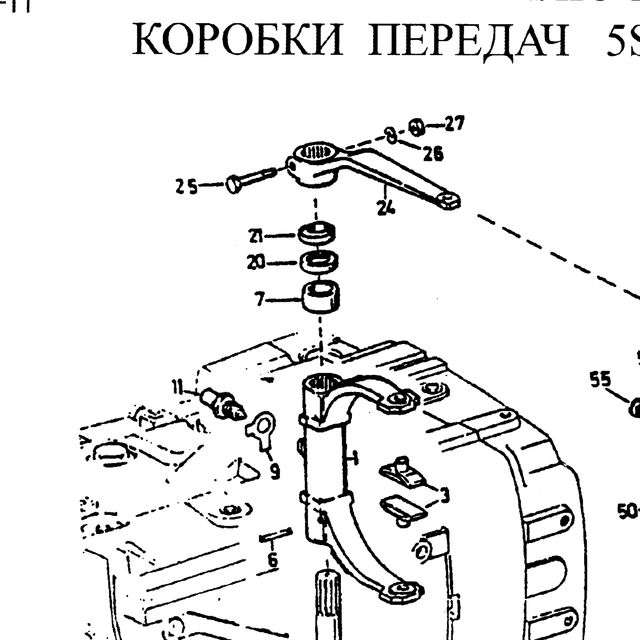 A, D, с, G — положение на схеме Механизм переключения демультипликатора  HOWO 5s-111GP 5S150GP 4s-130P