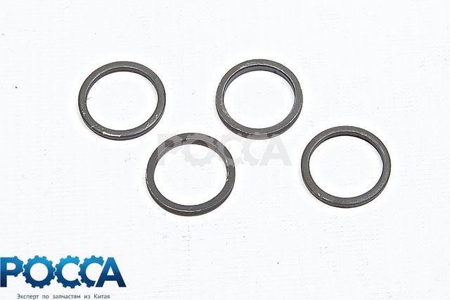 Шайба опорная стопорного кольца оси коромысел Perkins FOTON (Фотон) 1049A 1069 1099