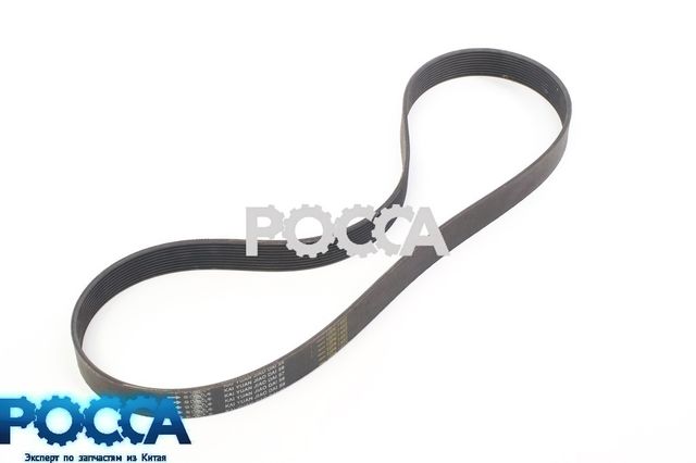 Ремень 10PK1462 D12 HOWO A7 (Хово А7)
