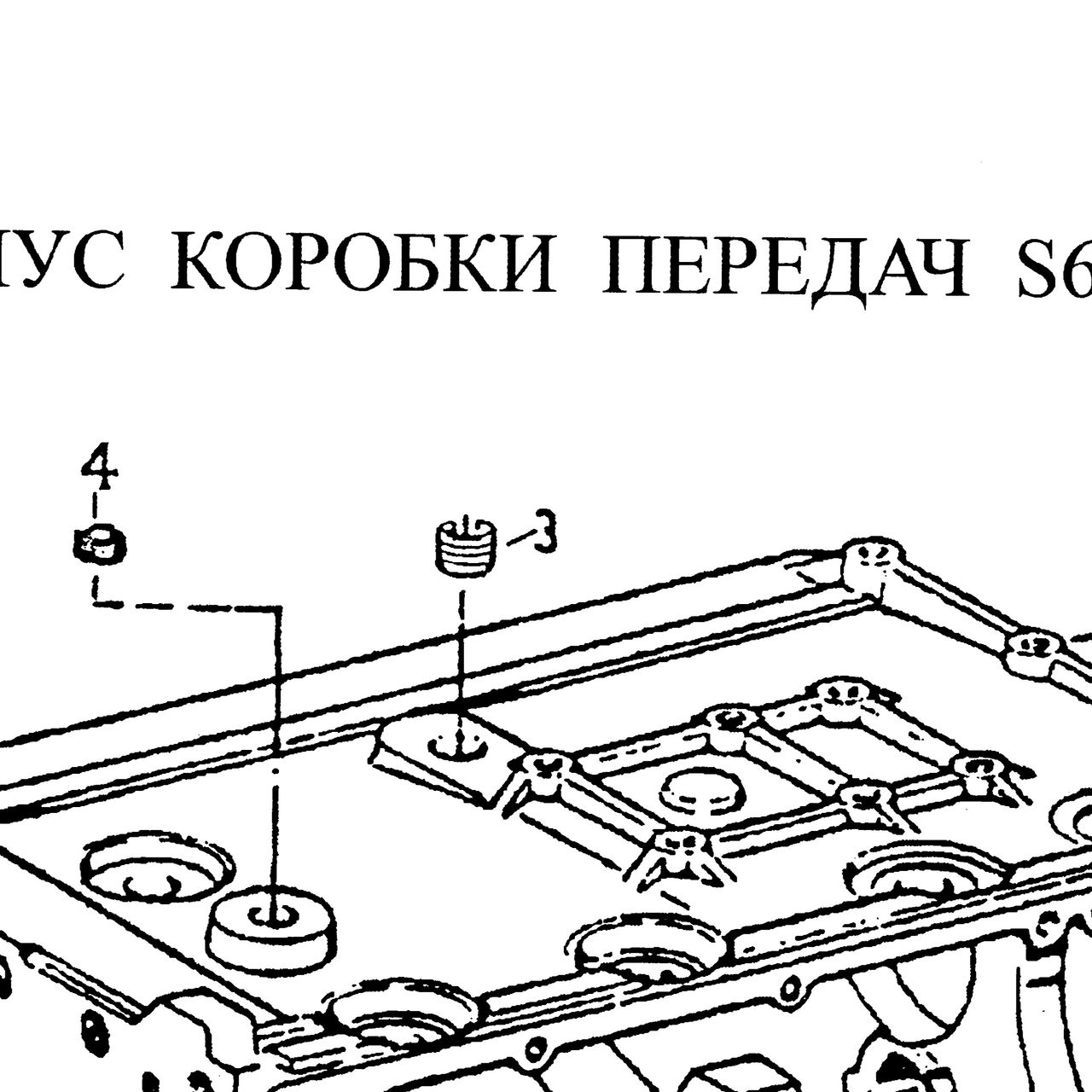 Деталь по артикулу 736301022 — положение на схеме Корпус КПП zf s6-120