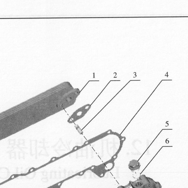Радиатор теплообменника — положение на схеме Маслоохладитель  125z (JH2L JH2M)