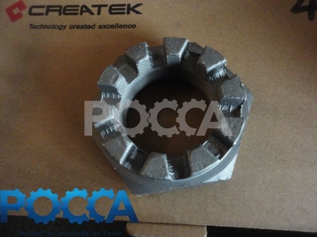 Гайка М45x1.5 ступицы передней (мост STEYR) HOWO (Хово)