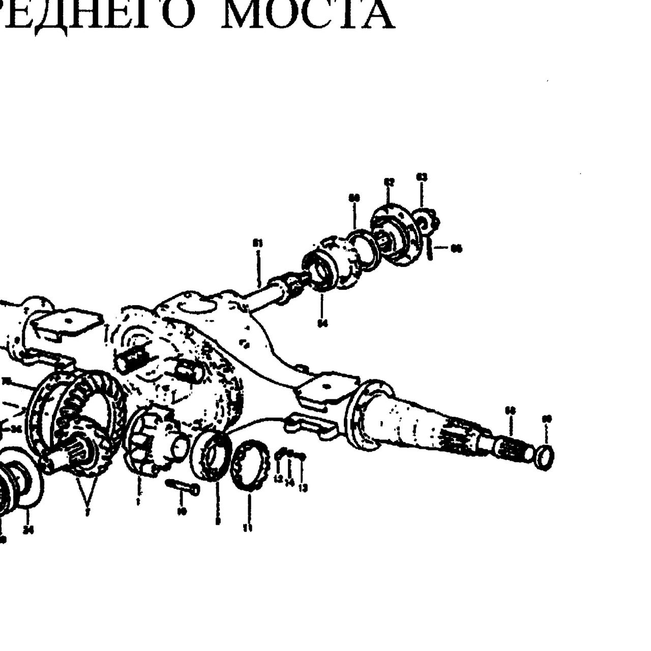 Подшипник 6212ZN первичного вала КПП Fuller/проходного вала HOWO (Хово) — положение на схеме Механизм привода среднего моста.