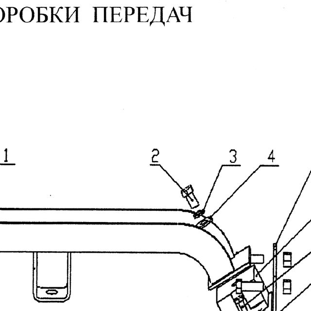 Болт подушки опоры двигателя HOWO (Хово) — положение на схеме Кронштейн кронштейна переднего