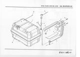 Схема Бак топливный  380L