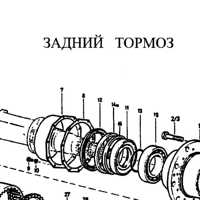 Сальник задней ступицы HOWO (Хово) — положение на схеме Бортовой редуктор