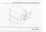 Схема Кожух задней панели кабины