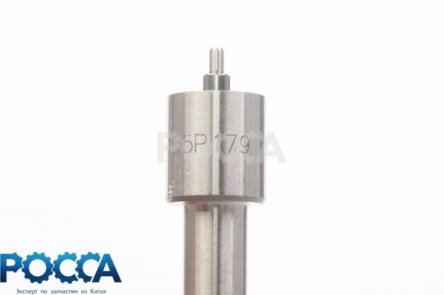 Распылитель форсунки 155P179 290л.с. WD615.47/69 HOWO (Хово)