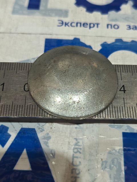 Заглушка шкворня