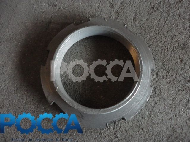 Гайка М60х1.5 полого вала с прорезями (средний мост STEYR) HOWO (Хово)