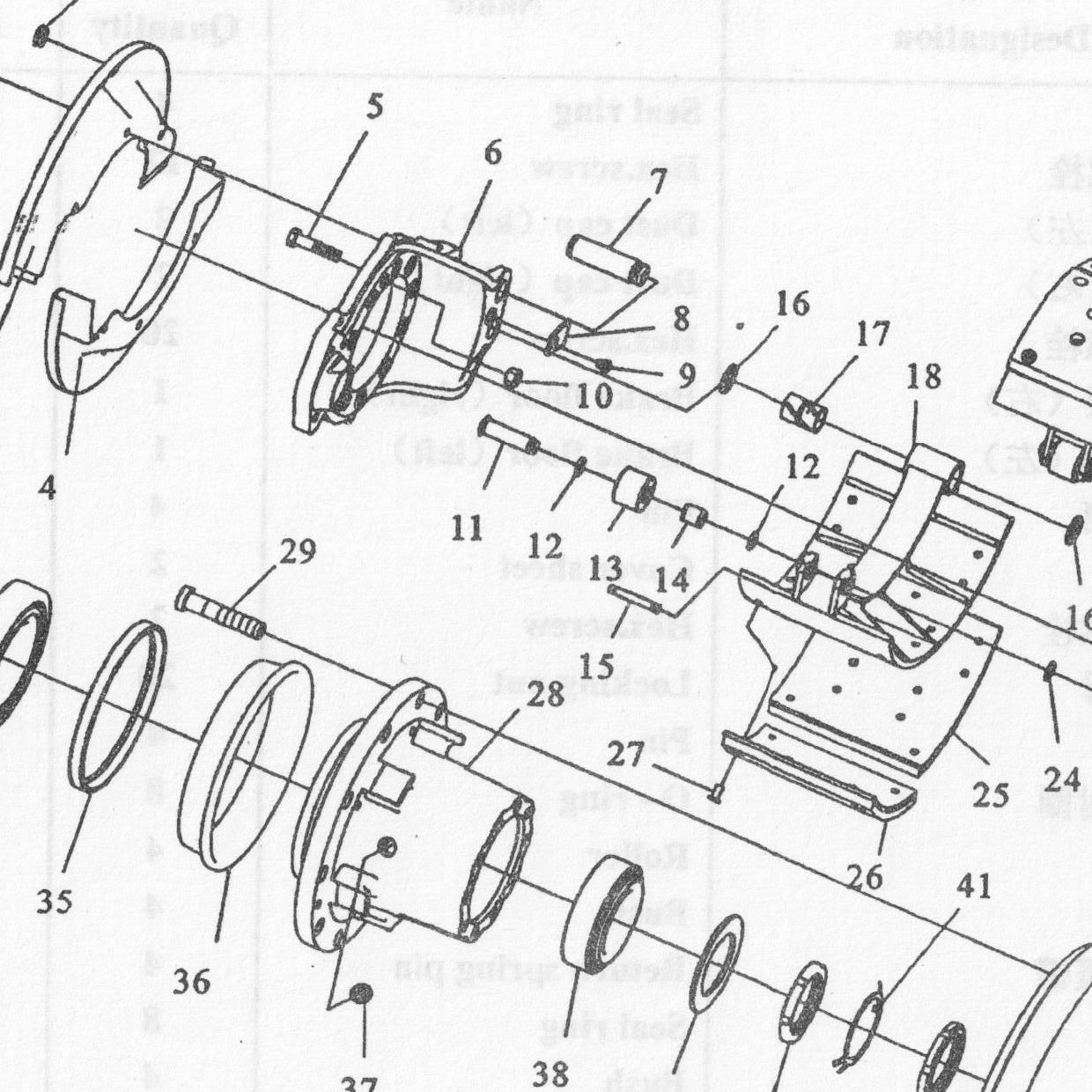 Уплотнительное кольцо — положение на схеме Тормоз задний с ABS,