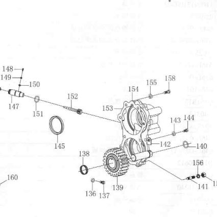 Прокладка задней крышки кпп — положение на схеме Коробка передач-3