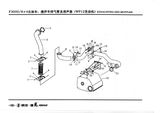 Схема Глушитель F3000 8x4 WP12