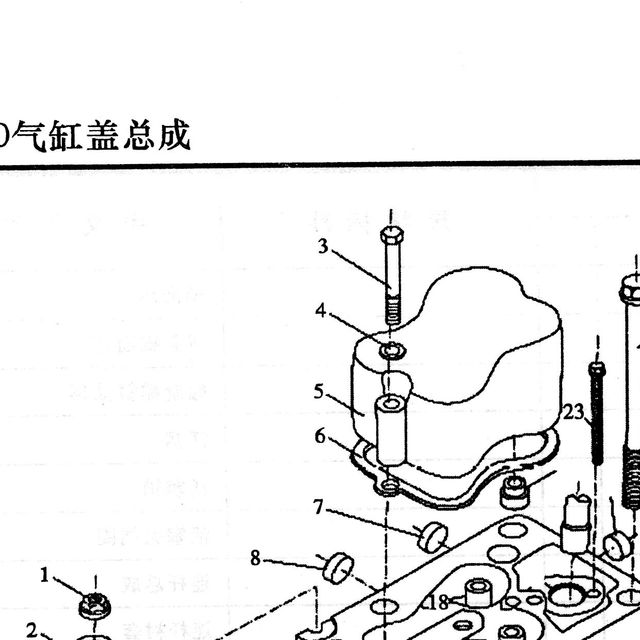Болт М8х1.25х60 SHACMAN SHAANXI дв.WP10 крышки головки блока OE — положение на схеме Головка.