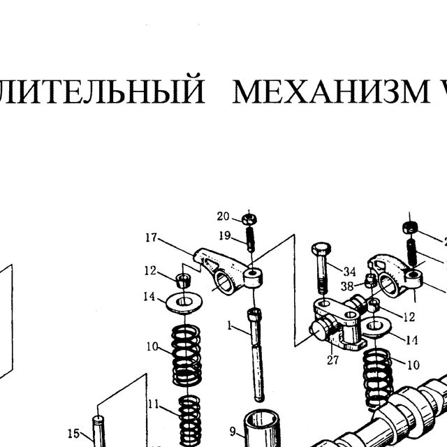Гайка клапана регулировочная WD615 WP10 — положение на схеме ГРМ (распредвал, клапана, шестерни)