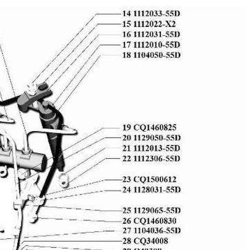 Болт, шайба — положение на схеме Система питания