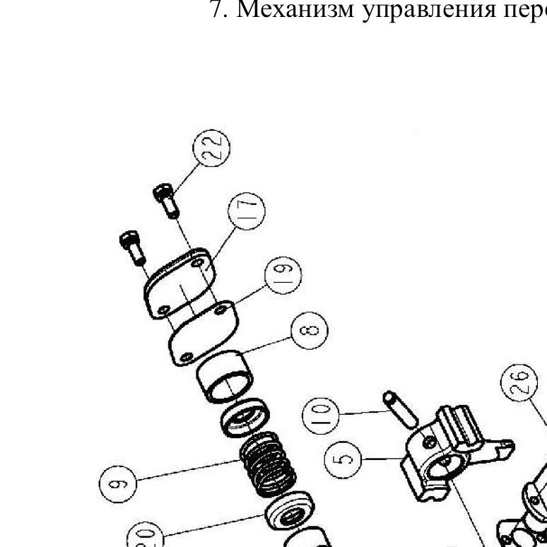 Прокладка JAC OE — положение на схеме Механизм управления переключением передач КПП 12JS200-TA