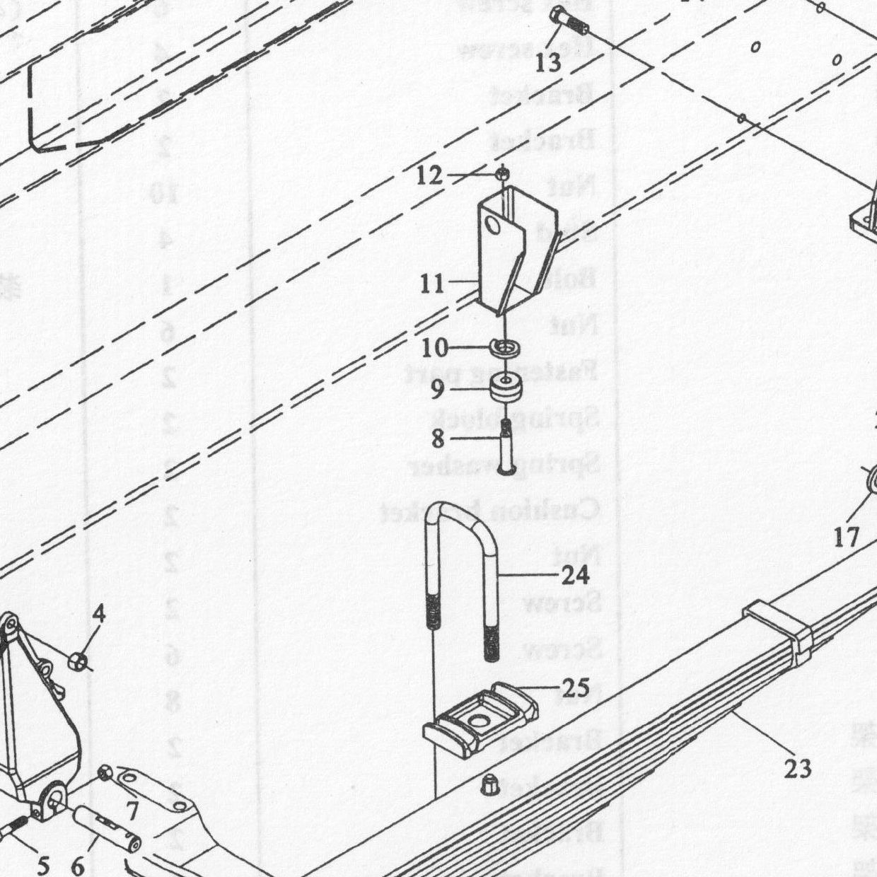Крепежная деталь — положение на схеме Передняя подвеска 4×2 6×4