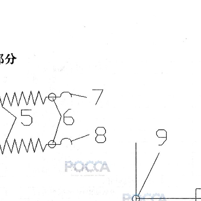Розетка прицепа пневматическая красная C7H WG9000360170 VMTRUCK — положение на схеме Тормозные фитинги, трубки 6.1.6.7