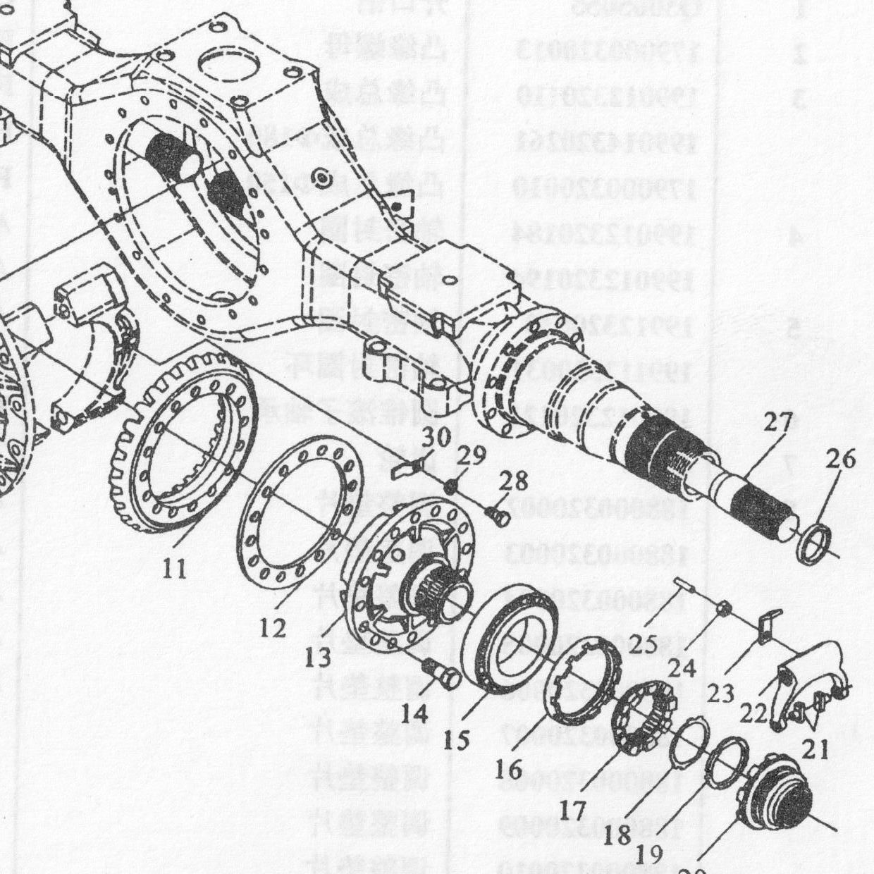 Пластина стопорная подшипника МКД HOWO 179000320027 VMTRUCK — положение на схеме Привод заднего моста