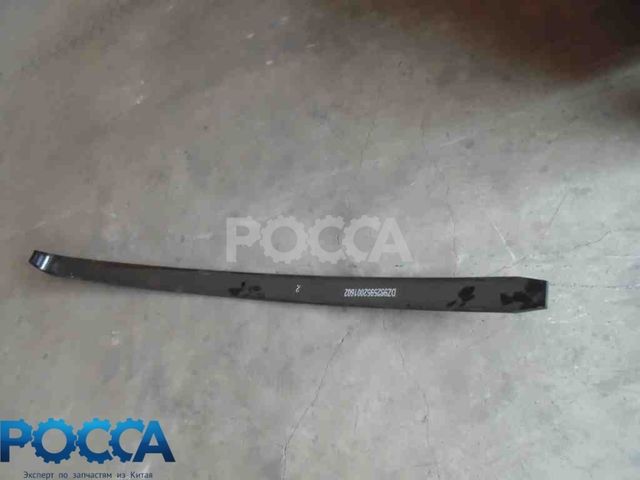 Лист 2 подкореной передней рессоры 16х90 L-1880 SHAANXI (Шанкси) SHACMAN (Шакман) F3000