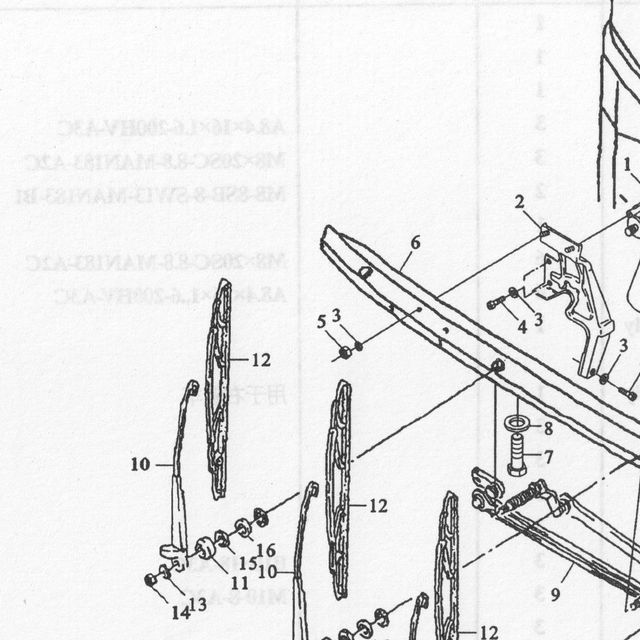 Гайка шестигранная — положение на схеме Система стеклоочистителя
