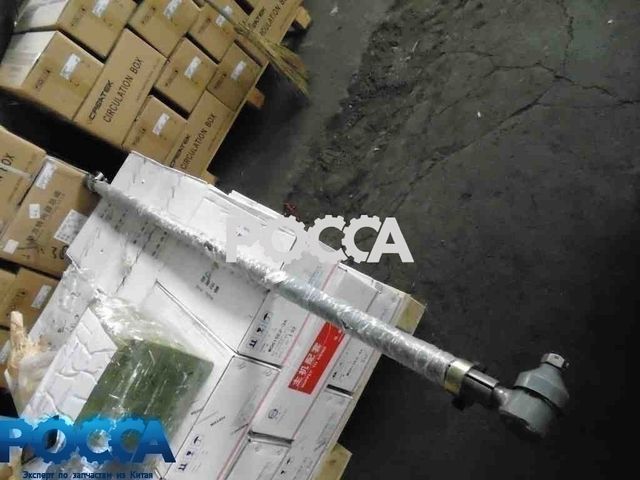 Тяга рулевая поперечная 4x2 6x2 6x4 HOWO (Хово)