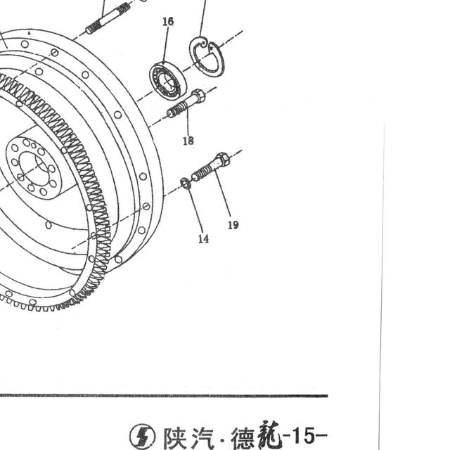 Болт М10х1.5х85 SHACMAN SHAANXI X3000 крепления корзины сцепления OE — положение на схеме Вал коленчатый и Маховик WP10E3