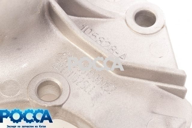 Насос водяной (помпа) BJ493ZLQ FOTON (Фотон) 1039