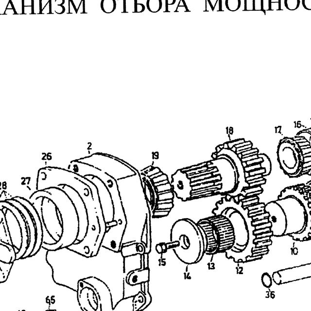 Подшипник полуоси HYUNDAI Porter задней GMB — положение на схеме Механизм отбора мощности