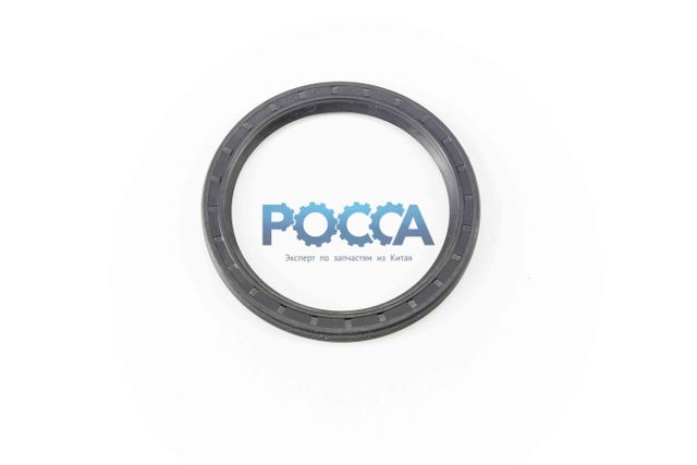 Сальник 85x105x8 хвостовика редуктора HOWO (Хово)