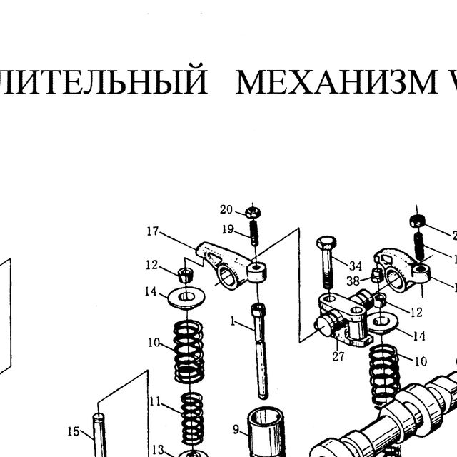 Болт коромысла регулировочный HOWO — положение на схеме ГРМ (распредвал, клапана, шестерни)