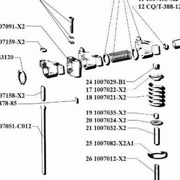 Тарелка клапана BAW (Бав) Fenix 1044 33462 1065 33460 дв.CA4DC2 — положение на схеме Клапаны и толкатели