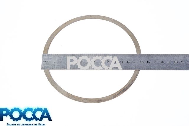 Кольцо стопорное подшипника 30217 первичного вала КПП ZF 5S-150GP HOWO (Хово)