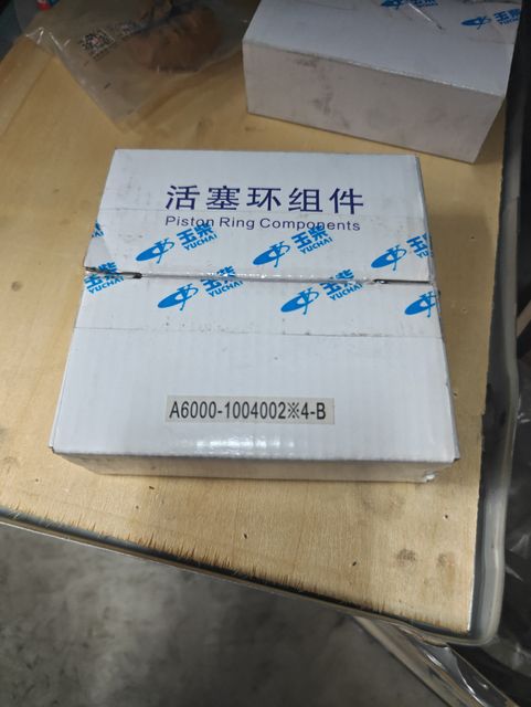 Поршневая группа YUCHAI YC4A125Z-T21 A8600-9000200A* A8600-9000200