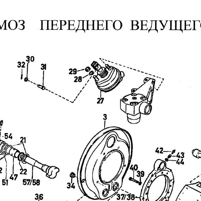 тормозная камера с диафрагмой — положение на схеме Тормоз переднего моста 6х6