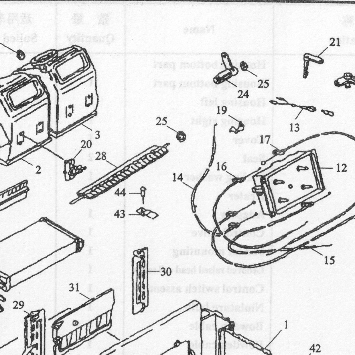 Трос Боудена — положение на схеме Компоненты корпуса отопления и вентиляции