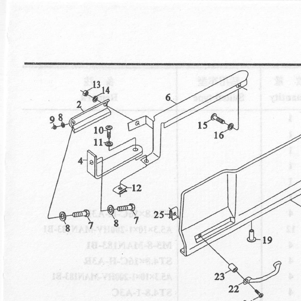 Кронштейн передний правый — положение на схеме Крепления внутренних панелей в кабину