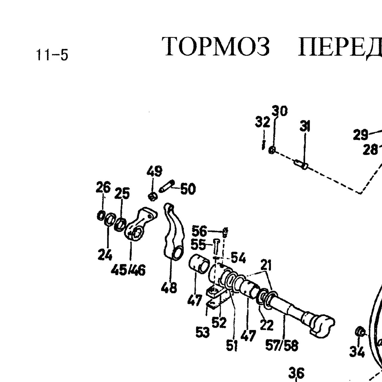 болт — положение на схеме Тормоз переднего моста 6х6