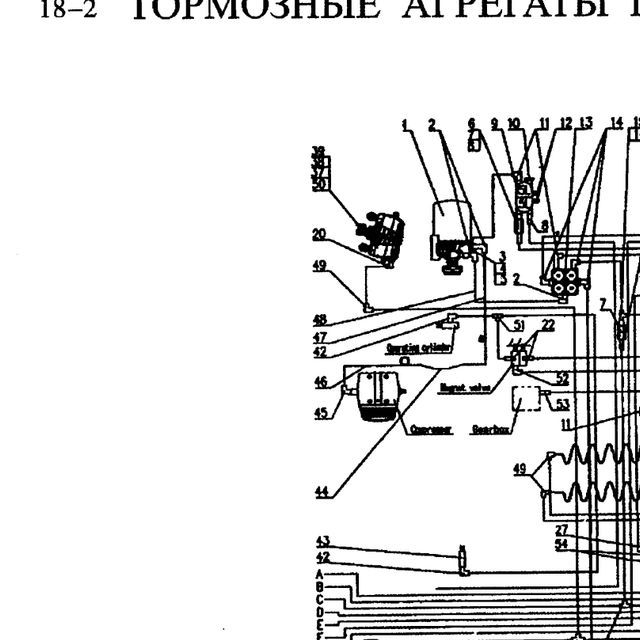 Труба 15Предняя тормозная камера — положение на схеме Передняя тормозная система.