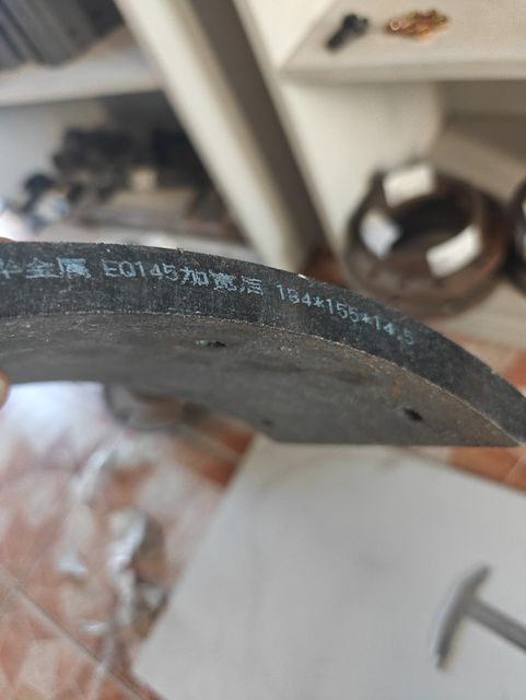 Накладка тормозной колодки W155xL184xH14.5 (6отв МЦО 102) задней FOTON (Фотон) 1113 HIGER 6840
