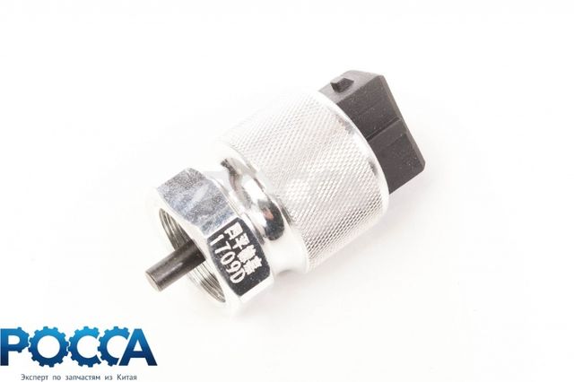 Датчик скорости спидометра BAW (Бав) 1044 1065 Евро-3 ОРИГНАЛ