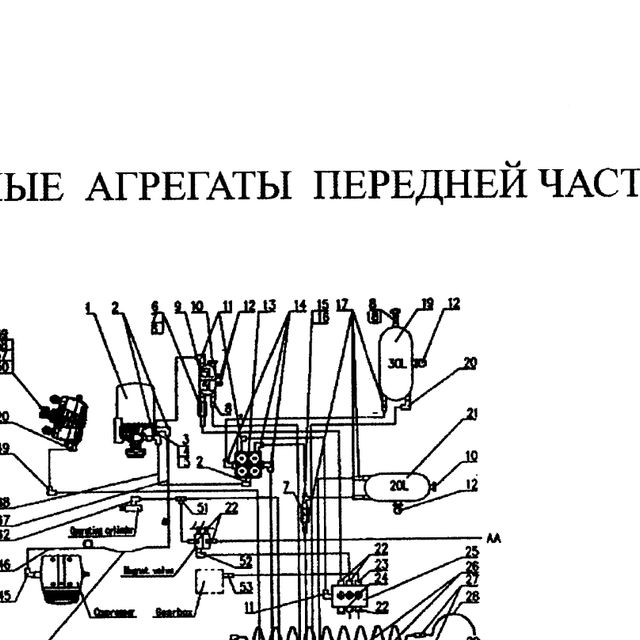 форсунка — положение на схеме Передняя тормозная система.