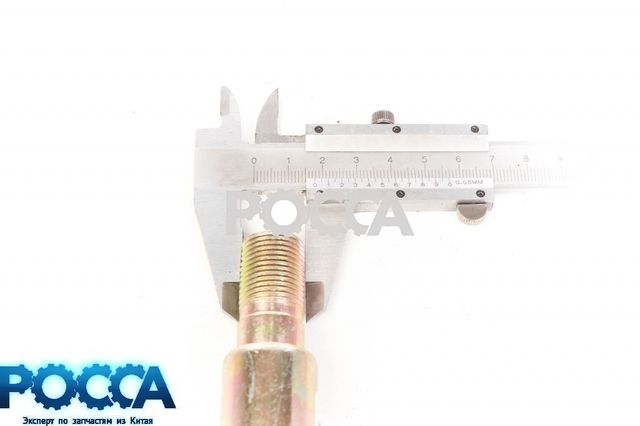 Палец рессоры передней L-120mm (болт) FOTON (Фотон) 1041 1051 задний верхний нижний