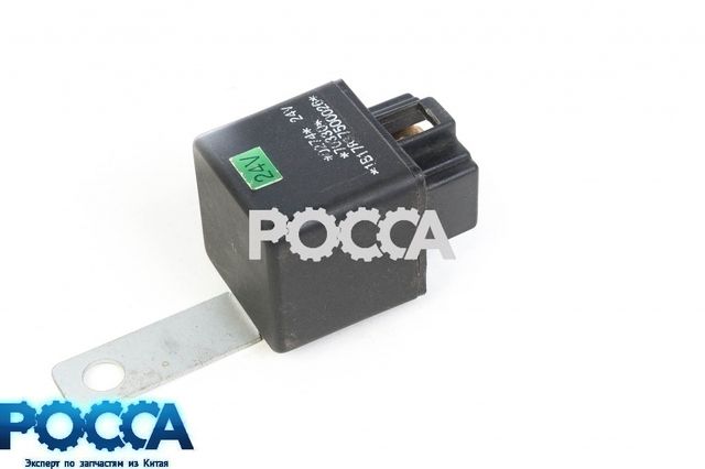 Реле кондиционера BAW (Бав)