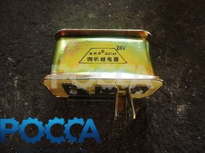 Реле звукового сигнала Евро-3 BAW (Бав) Fenix 1044