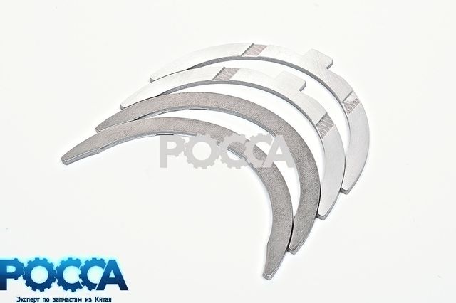 Полукольца коленвала упорные BAW (Бав) Fenix Евро-3 1044 Евро-2/3 1065 FAW (Фав) 1041 1051